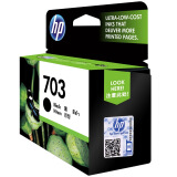 惠普（HP）CD887AA 703号黑色墨盒（适用DJ F735 D730 K109a/g K209a/g Photosmart K510a）