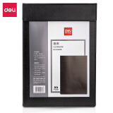 得力(deli)A4皮质板夹书写垫板 磁性文件夹报告夹 黑色 64506