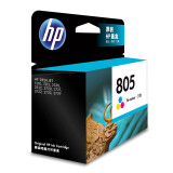 惠普（HP）805原装墨盒 适用hp deskjet 1210/1212/233...