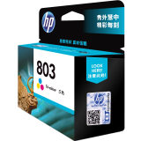 惠普（HP）803原装墨盒 适用hp deskjet 1111/1112/213...