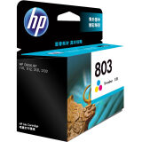 惠普（HP）803原装墨盒 适用hp deskjet 1111/1112/2131/2132/2621/2622打印机 彩色墨盒