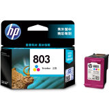 惠普（HP）803原装墨盒 适用hp deskjet 1111/1112/2131/2132/2621/2622打印机 彩色墨盒