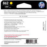 惠普（HP）CB320ZZ 862号黄色墨盒（适用HPPhotosmartC53...