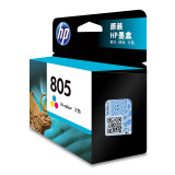 惠普（HP）805原装墨盒 适用hp deskjet 1210/1212/2330/2332/2720/2729/2722打印机 彩色墨盒