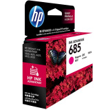 惠普（HP）CZ123AA 685品色墨盒（适用HP Deskjet3525/5525/6525/4615/4625）