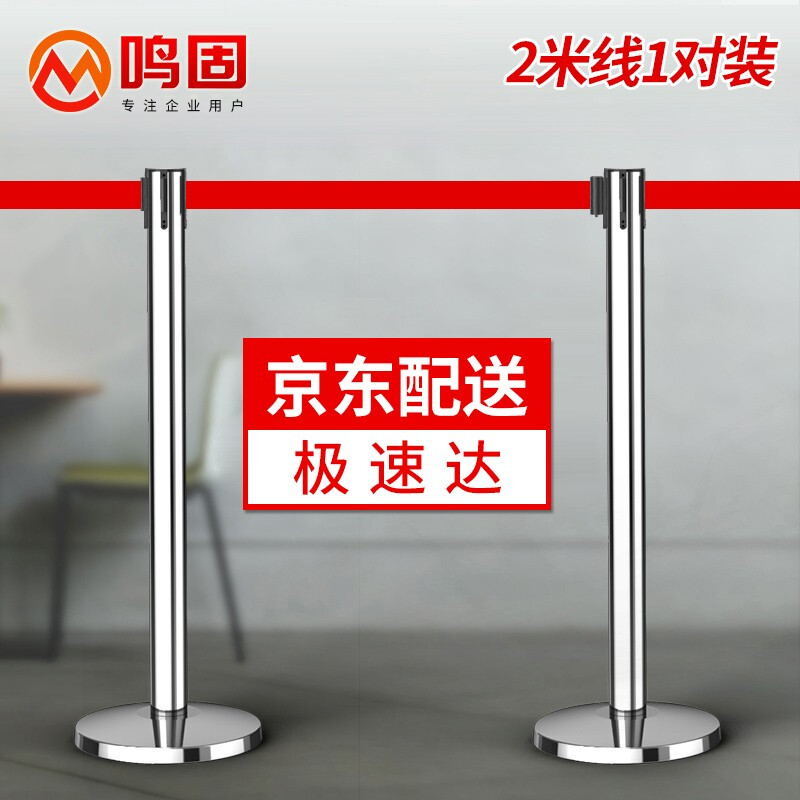 不锈钢一米线栏杆2米线 一对