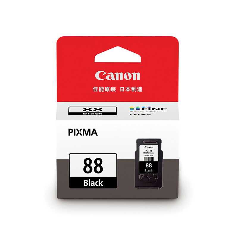 佳能（Canon）PG-88 黑色墨盒（适用于PIXMA E500）