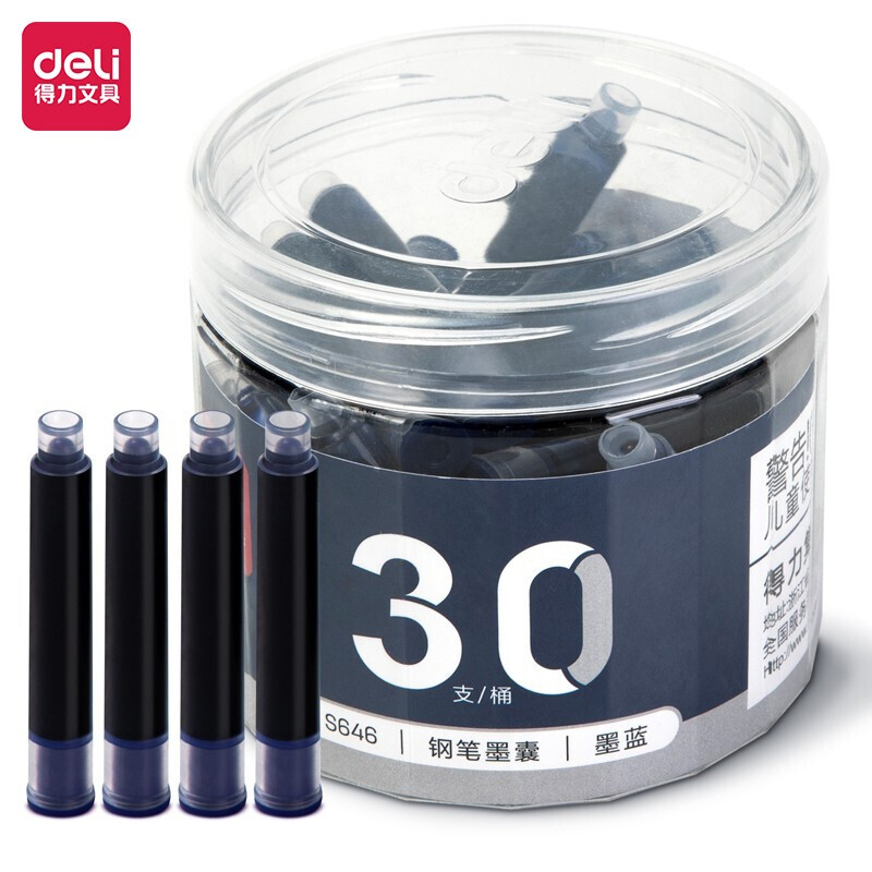 得力(deli)钢笔墨囊 学生钢笔墨水笔墨囊 可替换 30支/盒中包装DL-S646墨蓝
