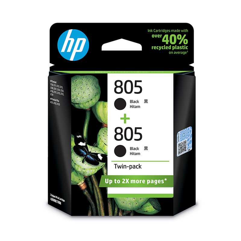 惠普（HP）805原装墨盒 适用hp deskjet 1210/1212/2330/2332/2720/2729/2722打印机 双黑墨盒
