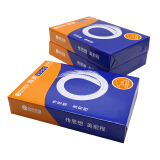 安兴 传美2000 80g B4 复印纸 500张/包 5包/箱(2500张）