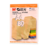 晨光(M&G)文具A4/80g橘黄色办公复印纸 100张/包 APYVPB02