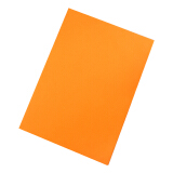 晨光(M&G)文具A4/80g橘黄色办公复印纸 100张/包 APYVPB02