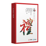天章(TANGO)天章风70gA4打印纸 复印纸 中档品质款打印纸 500张/包 5包/箱 (2500张)