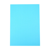 晨光(M&G)文具A4/80g深蓝色办公复印纸  100张/包 APYVPB02