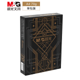 晨光(M&G)金晨光70g A4 高档款复印纸 500张/包 单包装 APYVQ...