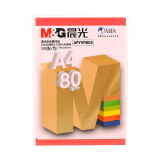 晨光(M&G)文具A4/80g深红色办公复印纸  100张/包APYVPB02