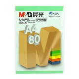 晨光(M&G)文具A4/80g草绿色办公复印纸  100张/包APYVPB02