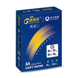 亚太森博（Asia Symbol）经典高品乐80g A4复印纸 打印纸 PEFC...