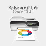 亚太森博（Asia Symbol）百旺80g A4复印纸高速打印纸 PEFC 认...