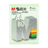 晨光(M&G)文具A4/80g淡绿色办公复印纸  100张/包 APYVPB01