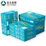 亚太森博（Asia Symbol）百旺80g A4复印纸高速打印纸 PEFC 认证 500张/包 5包/箱（2500张）（绿百旺）
