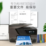 亚太森博（Asia Symbol）百旺70g A4复印纸多功能办公用纸 高清影印...