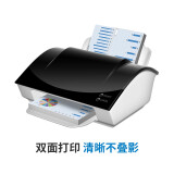广博(GuangBo)80g超赞A4复印纸打印纸 500张/包 5包/箱（2500张）F80605