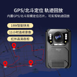 爱国者（aigo）执法记录仪DSJ-T7 64G可扩展高清夜视快速充电GPS定位随身便携现场音视频记录仪