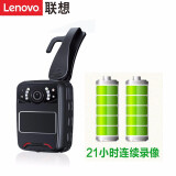 联想(Lenovo)DSJ-5W执法记录仪高清 微型随身摄像内置64G 超清红外夜视激光定位21小时连续录像黑色