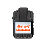 执法1号 DSJ-V8 执法记录仪 高清骑行记录仪  小型随身工作记录仪摄像机 ...