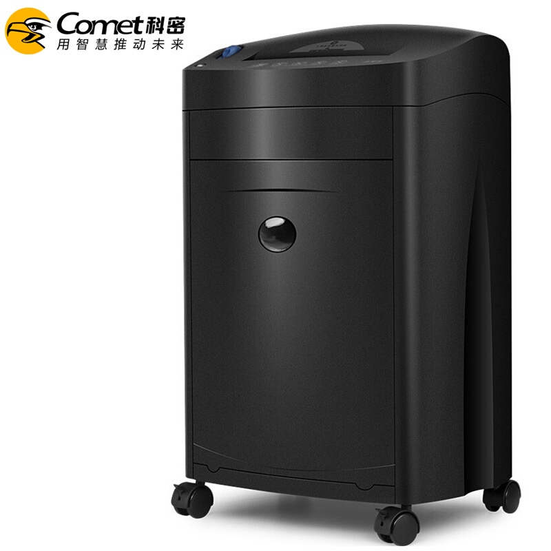 科密(comet) 办公/商用碎纸机（单次15张 持续40分钟 27L 可碎卡、光盘、订书针）黑金刚