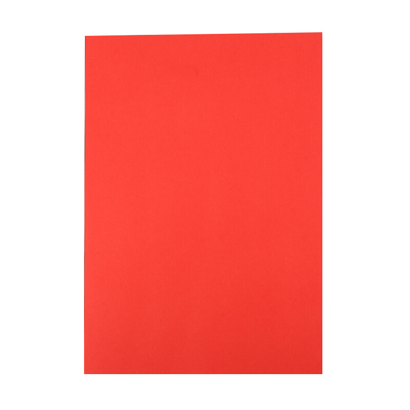 晨光(M&G)文具A4/80g深红色办公复印纸  100张/包APYVPB02