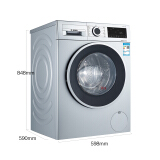 博世(BOSCH)10/7公斤 滚筒洗衣机 洗烘一体 99.99%除菌 快洗快烘 智能烘 BLDC电机 WNA154X80W
