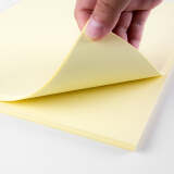 广博(GuangBo)印加系列 A4彩色复印纸80g浅黄色打印纸  100张/包 F8069Y