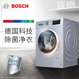 博世(BOSCH) 10公斤滚筒洗衣机全自动 99.9%除菌 婴幼洗 冲锋衣洗 ...