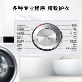 博世（BOSCH）【活氧除菌】9公斤变频家用（白色）全自动滚筒洗衣机WGC344...