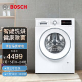 博世(BOSCH)9/6公斤 滚筒洗衣机全自动 洗烘一体 99.9%除菌 智能烘 即洗即干 BLDC电机WNA142X00W