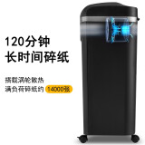 科密(comet)4级保密办公商用碎纸机（单次16张 持续120分钟 25L 可碎卡、光盘、订书针）1625D