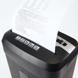 晨光(M&G) 4级保密碎纸机（单次5张 持续5分钟 15L 可碎卡、光盘、书钉...
