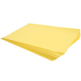 广博(GuangBo)80gA4柠檬黄印加系列手工折纸彩色复印纸打印纸 儿童剪纸 彩色卡纸 桌牌台卡纸100张/包F8070Y