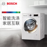 博世（BOSCH） 9公斤 智能变频滚筒洗衣机 原装进口 1600转 自动添加 ...