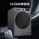 康佳（KONKA）【欧标系列】全自动滚筒洗衣机 10公斤大容量 欧洲进口电机1级...