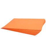 广博(GuangBo)80gA4橙色印加系列彩色复印纸手工折纸打印纸 儿童剪纸 ...