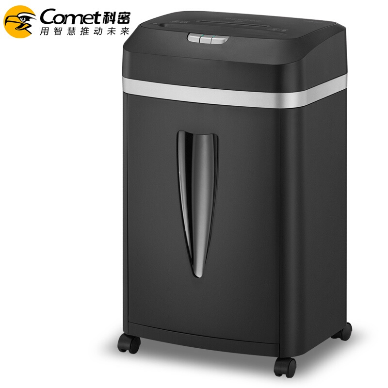 科密(comet)5级保密办公商用碎纸机（单次6张 持续60分钟 20L 可碎卡、订书针）C-838T