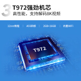 TCL智屏 65V6D 65英寸 4K超高清HDR 2+16GB 智慧声控 智能...