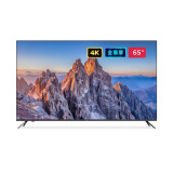 小米电视 E65X 65英寸 全面屏 4K HDR超高清 蓝牙语音遥控 2.4G...