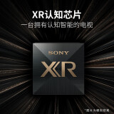 索尼（SONY）XR-65X91J 65英寸 全面屏 4K超高清HDR XR认知...