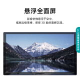 海信（Hisense）75E3F 75英寸 4K HDR智慧屏AI声控MEMC防...