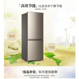 海尔（Haier）180升双门冰箱 节能直冷小型冰箱  小巧不占地 BCD-18...