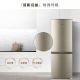 海尔（Haier）180升双门冰箱 节能直冷小型冰箱  小巧不占地 BCD-18...